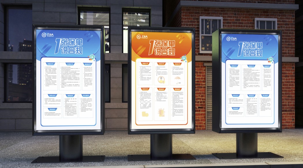 1678174462245798.jpg 1678174416269.jpg