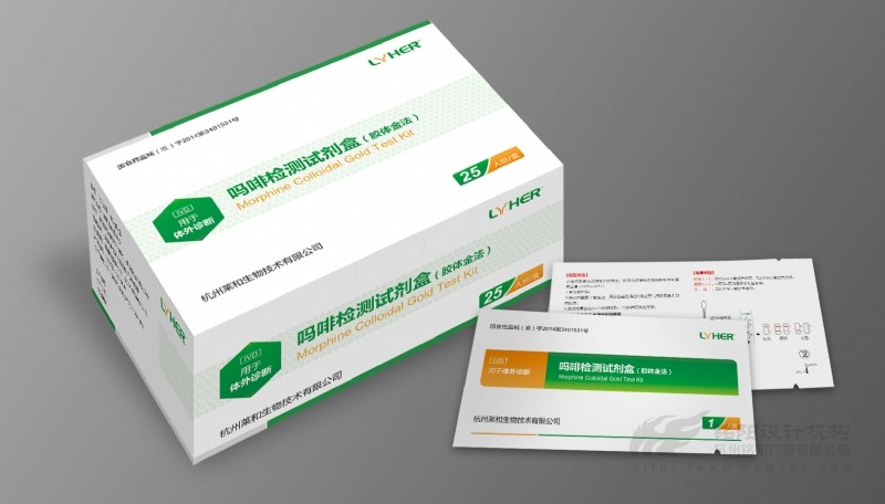 1679713438326201.jpg 藥品包裝設(shè)計(jì)05.JPG
